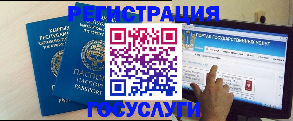 пропишу в квартире в Алексине